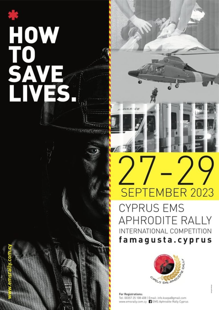 EMS CYPRUS APHRODITE RALLY 27-29/09/23