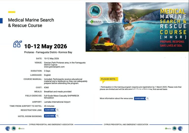 Medical Marine Search and Rescue Course in English Language