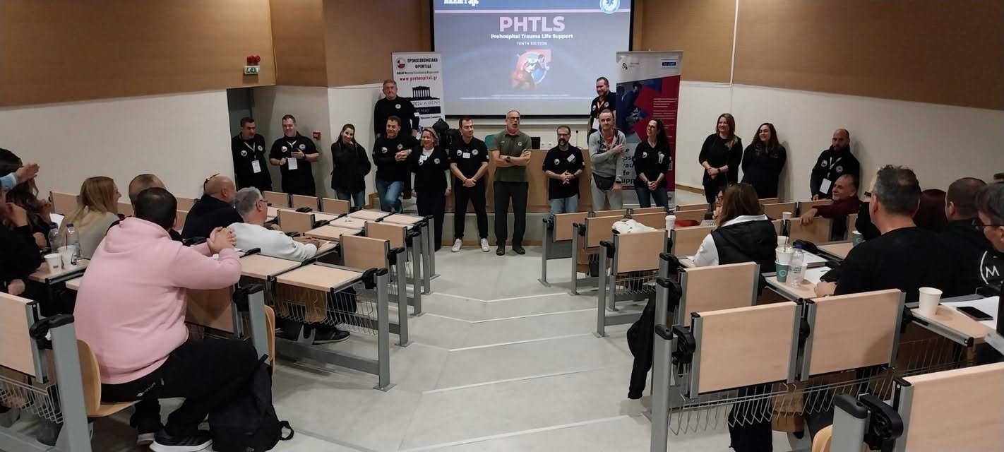 PHTLS 14